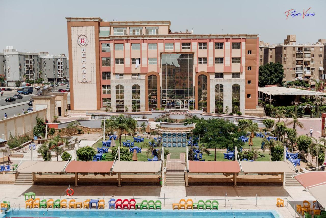 Rehana Plaza Hotel Kair Zewnętrze zdjęcie University Campus